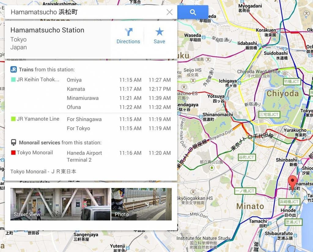 printable directions driving | printable directions